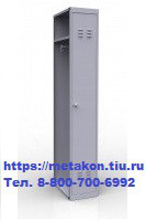 Металлический шкаф для раздевалок и спецодежды шр-11L400 доп.секция (в комплекте проушина под навесной замок) 