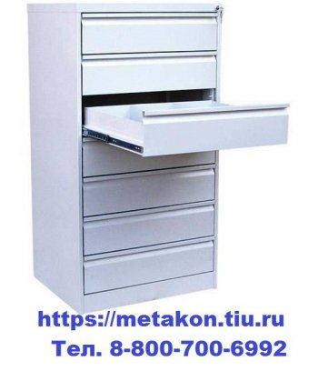 металлический картотечный шкаф шк-7(A6) 