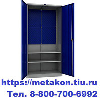 Инструментальные шкафы металлические TC-1995-042020 